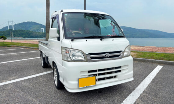 [ayu]